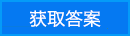 各類公司經營范圍大全?